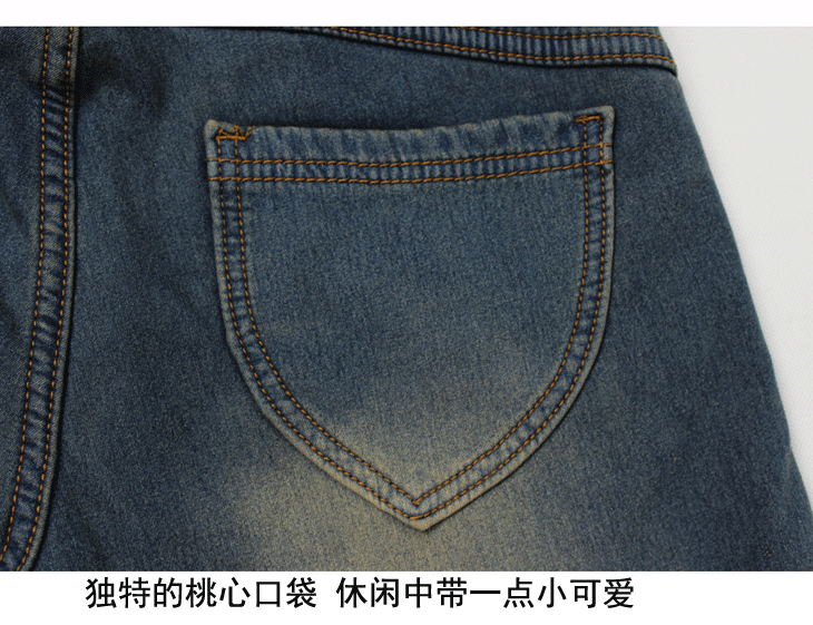 欣柏纶2014秋冬新款韩版松紧腰宽松大码加绒休闲哈伦牛仔裤女N5855 图片色加绒款  29
