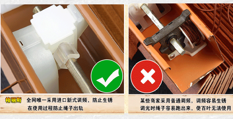 GRACEBLINDS 美国实木百叶窗帘 卧室遮光帘 卫生间防水窗帘阳台窗帘定制 50mm叶片+梯绳