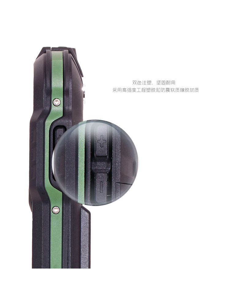 乐目（OINOM）LMV9D 联通3G三防手机 双卡双待 黑