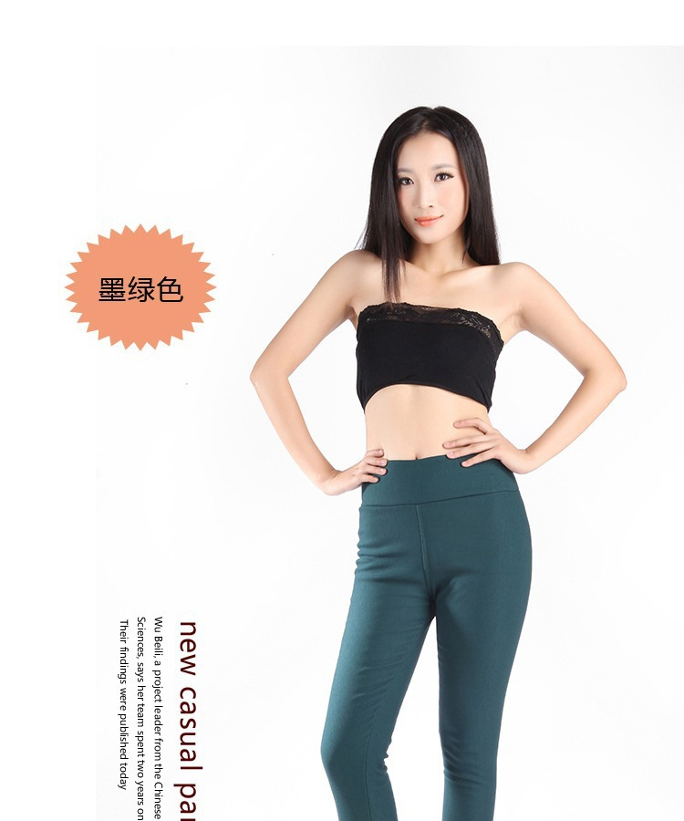 草心花语（Grass Flower）加厚加绒保暖高腰弹力彩色小脚外穿打底裤 酒红 XL