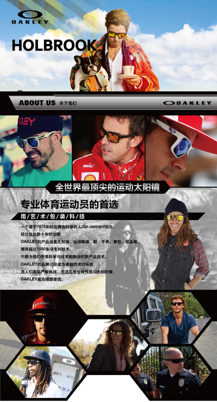 holbrook中性时尚休闲太阳镜 白色墨镜紫罗兰镜片holbrook 009102-05