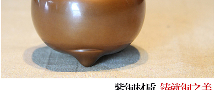 家居摆设紫铜香炉仿古铜香炉 手工香薰炉工艺品檀香炉摆件宣德炉香道香插佛教佛具用品简约现代 紫铜圆腹炉