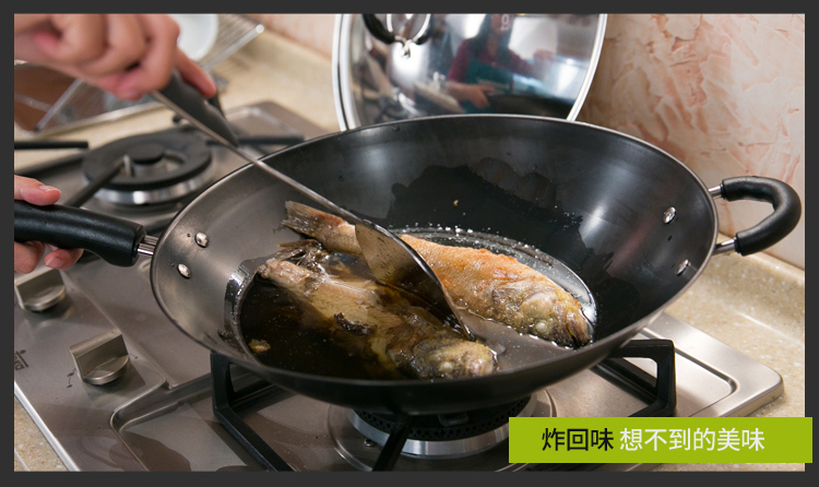 
                                        美思工房（Metier）炒锅精铁锅圆底尖底物理不粘锅炒菜锅燃气灶32cm36c 36cm                