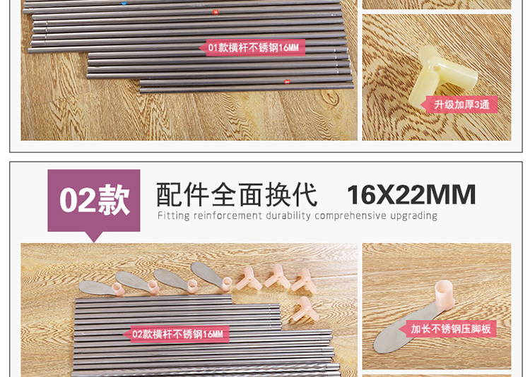
                                        晚歌（WAN GE）宫廷蚊帐三开门不锈钢铁支架落地加粗方顶纹帐1.5/1.8米双人床 水兰 1.8*2米25mm立柱                