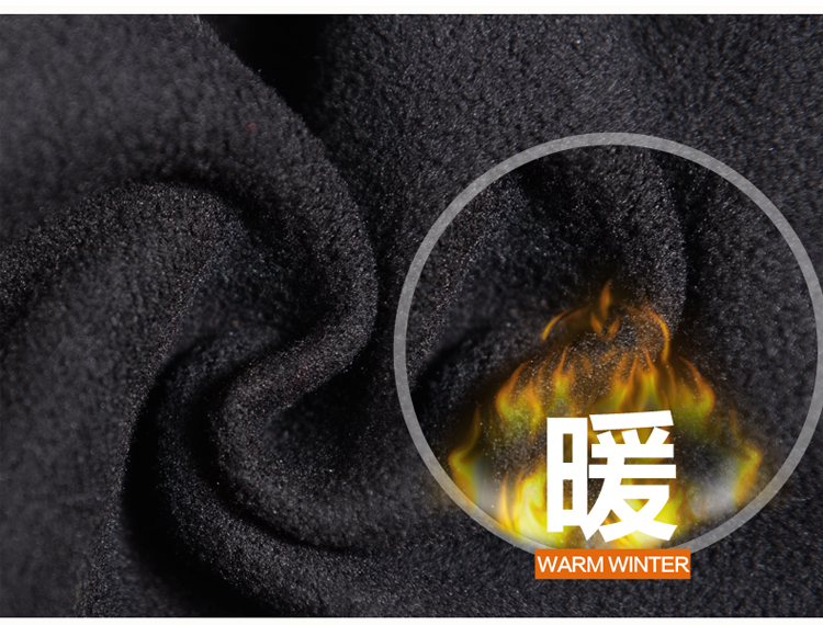 妮蔓丽蒂2014韩版秋冬款加绒加厚百搭显瘦外穿打底裤 黑色 M