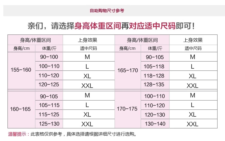 布妃尔2016春季新款套装裙韩版修身显瘦休闲两件套连衣裙X9163 黑色 M