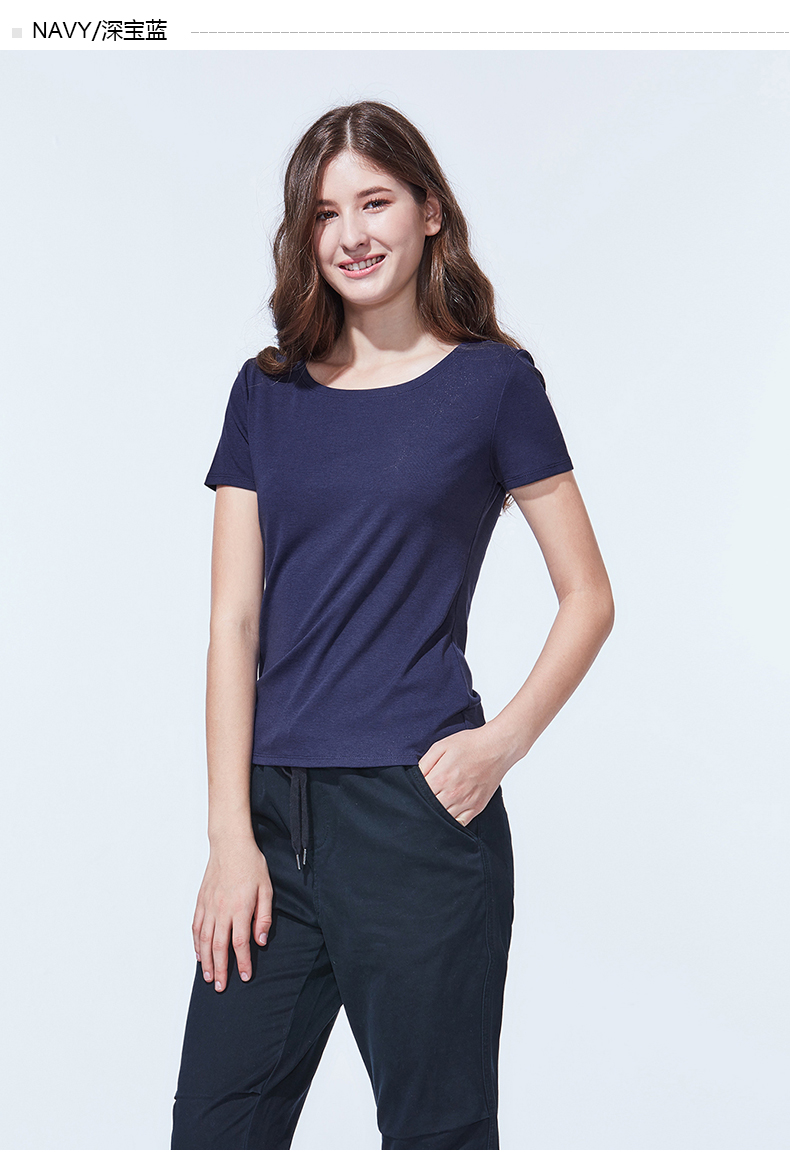 【无库存】baleno/班尼路 女装夏季t恤 休闲百搭圆领上衣女 纯色短袖