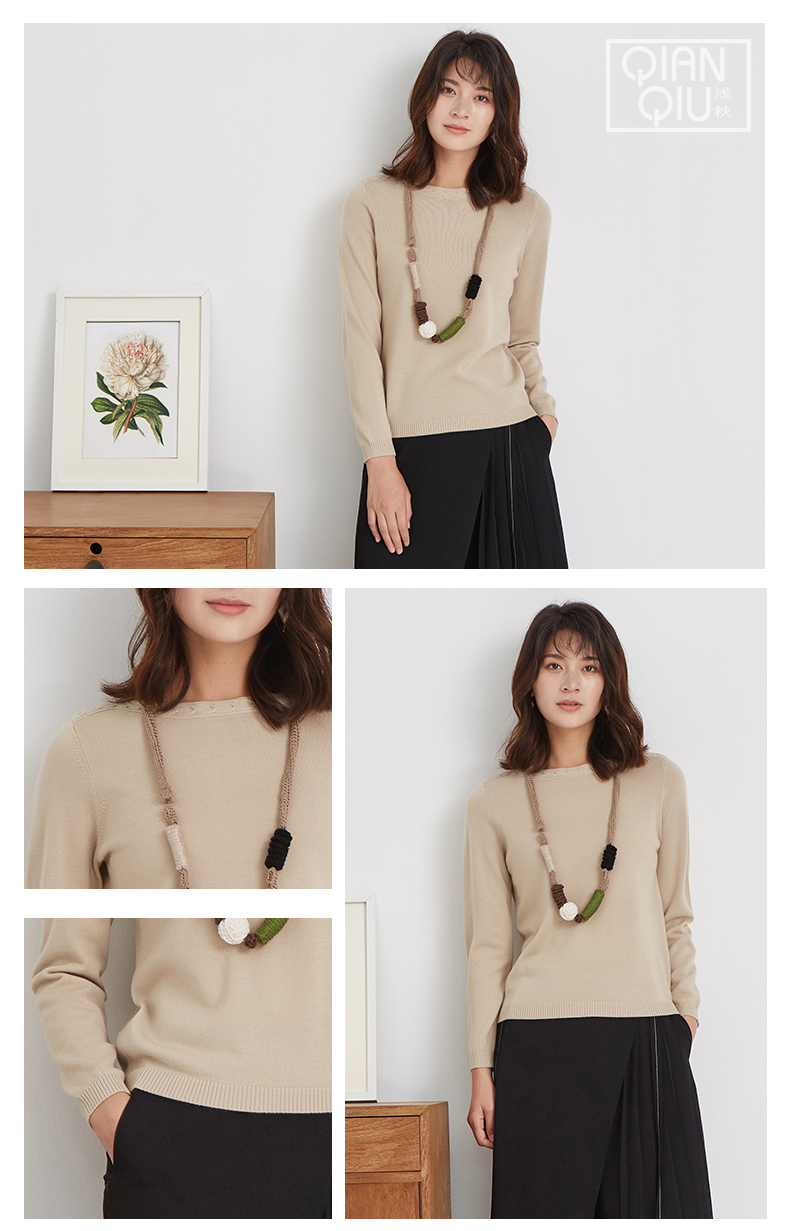 浅秋旗舰店官方正品2017秋装新款女一字领长袖短款羊毛针织衫套头毛衣