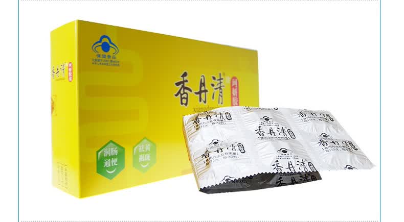 香丹清珂妍胶囊04g粒120粒润肠通便祛黄褐斑适用便秘者1盒120粒盒