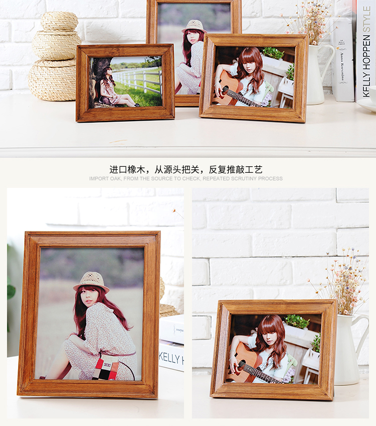 寸10寸12寸木质相片框相架像框摆台浅橡木色6寸102x153cm可放照片尺寸