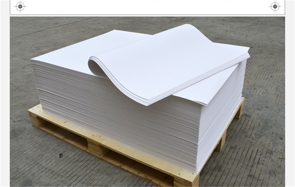 久印a4a3激光喷墨打印纸a4双胶纸a3厚硬手绘纸名片纸a4打印纸复印纸a4