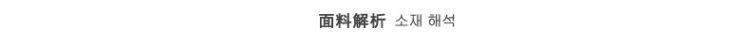 
                                        依丽莎瑞儿初夏2016半身裙新品小香风高腰大码包臀显瘦修身一步短裙女夏气质A字裙 绿色 绿包Q L                