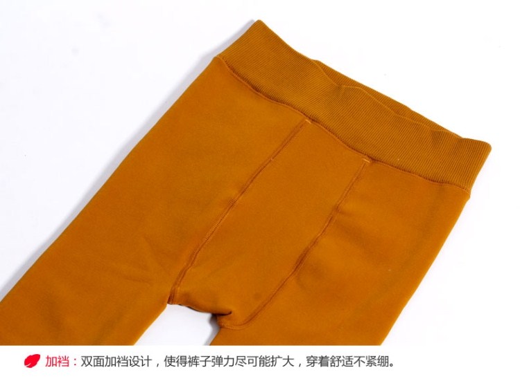 
                                        卡丹雪冬季加绒加厚打底裤 显瘦女款保暖踩脚裤 高腰外穿不起球不退色一体裤 黑色                