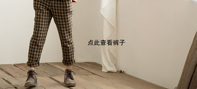 
                                        一尚棉麻女装怀旧长袖衬衫女式衬衣S145-408 S145 均码                