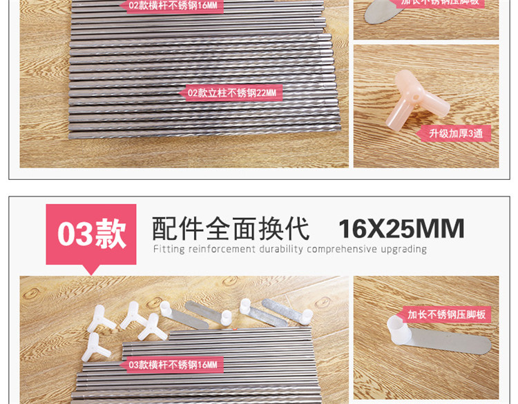 圣可尼  三开门加厚50D加密21眼帐纱1米1.2米1.5米1.8米宫廷落地蚊帐 爱家-米色 1.8m床