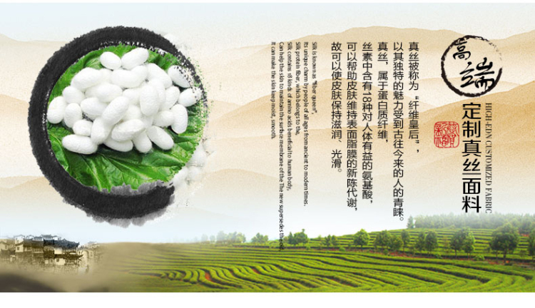 
                                        明歌2016新款秋装花色碎花欧美显瘦优雅女式桑蚕丝大码上衣衬衣女 粉红色 L                