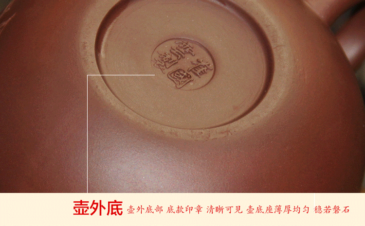 紫砂壶宜兴手工茶壶紫泥功夫茶具 圆润壶300cc