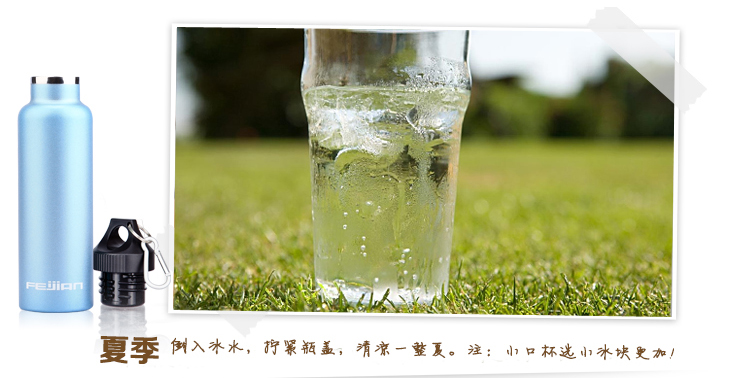 
                                        飞剑 304不锈钢运动水壶 不锈钢保温杯 男士女士保温壶 户外水杯 防漏便携杯子 双层保温壶 水壶 香槟色                