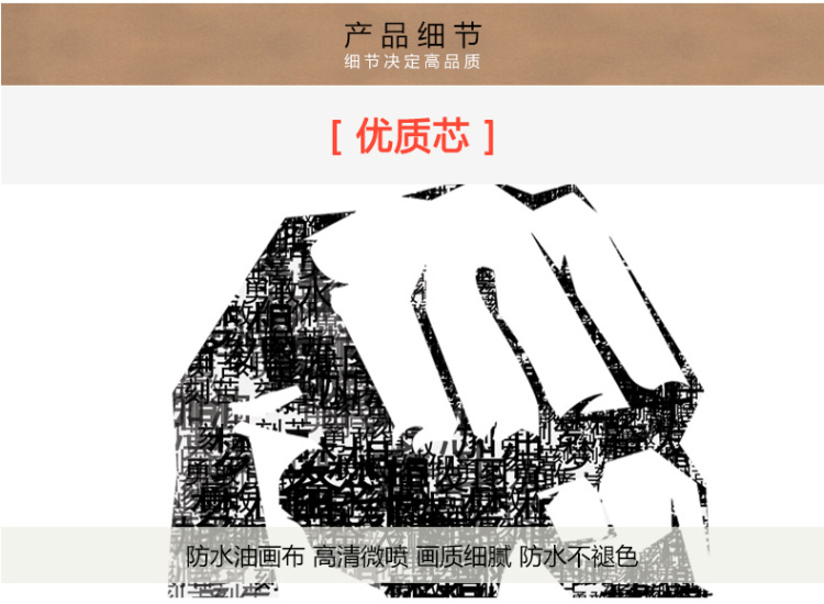 
                                        云图 办公室黑白装饰画现代简约客厅书房创意酒吧字画挂画有框画 一套价ABC画面 40*60(黑色框)                