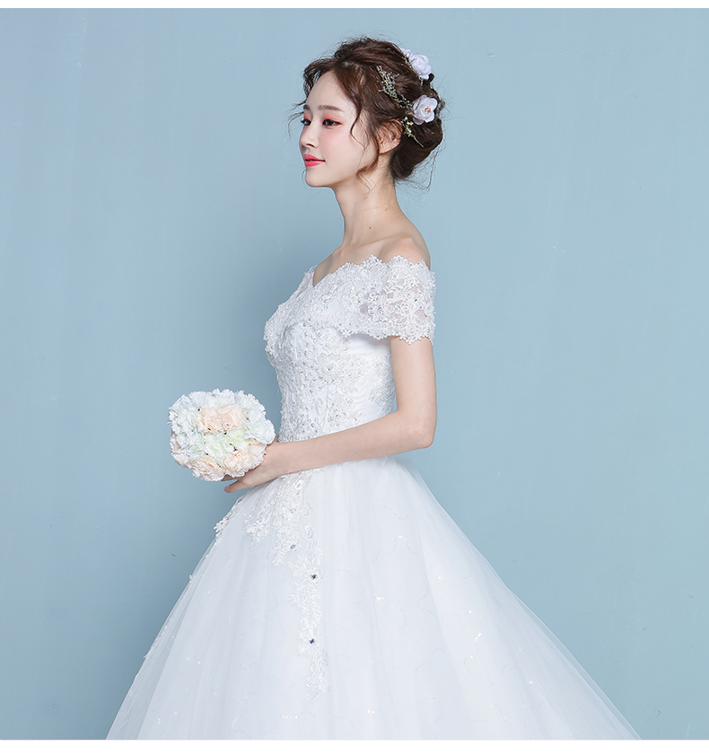 一字肩婚纱礼服2020新款婚纱韩式春夏新娘结婚大码显瘦长拖尾齐地公主