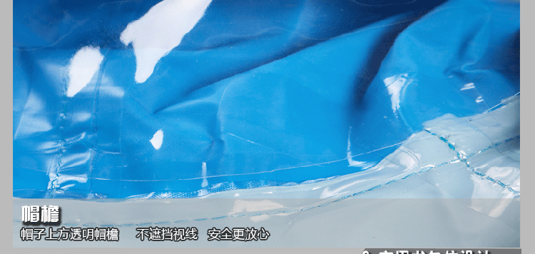 可爱卡通儿童背书包带书包位雨衣雨裤套装时尚拼色雨衣涤塔夫面料经久耐穿不发硬不开裂 粉色 L