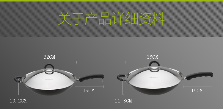 
                                        美思工房（Metier）炒锅精铁锅圆底尖底物理不粘锅炒菜锅燃气灶32cm36c 36cm                
