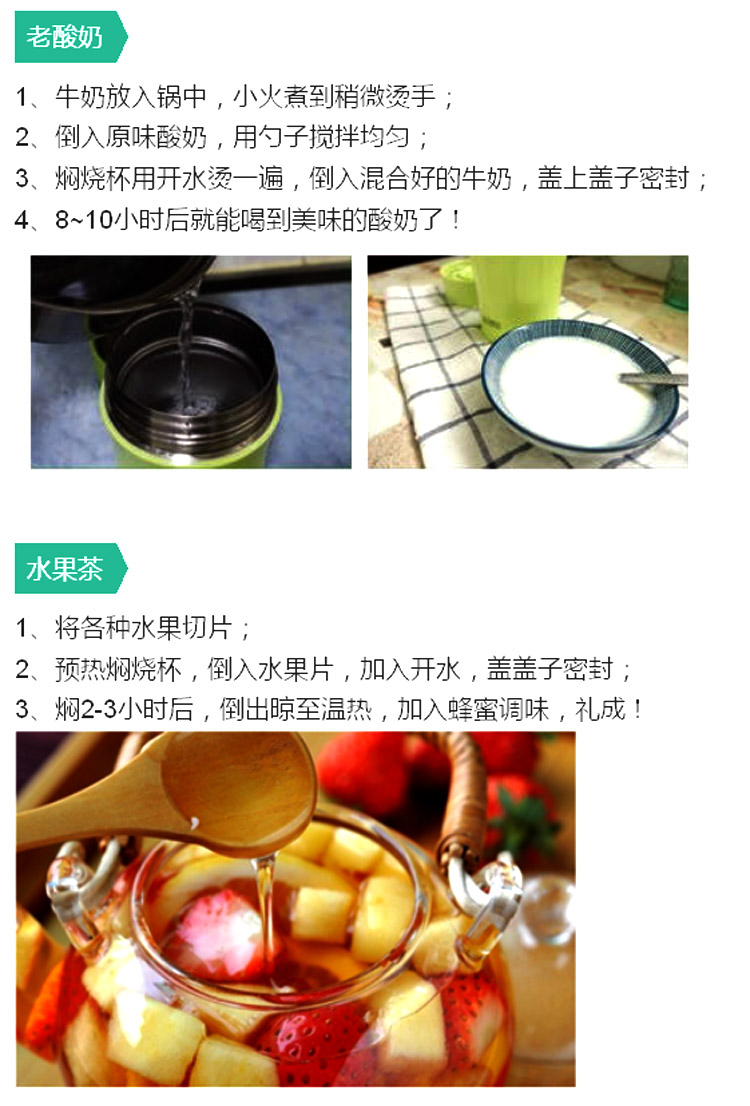 牛头牌(BUFFALO)  小牛焖烧提锅 不锈钢免火再煮锅 熄火焖烧锅节能煲汤锅保温 5L