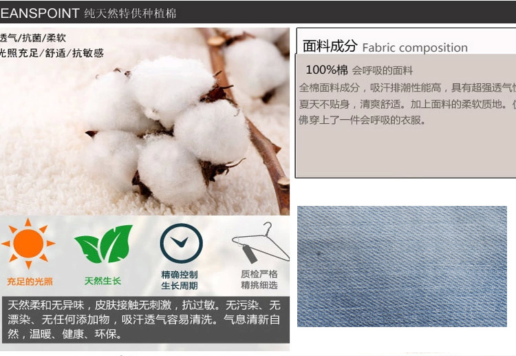 法瑟·蘭格2015新款修身手工钉珠浅色牛仔马甲女装牛仔马甲上衣外套 图片色 L
