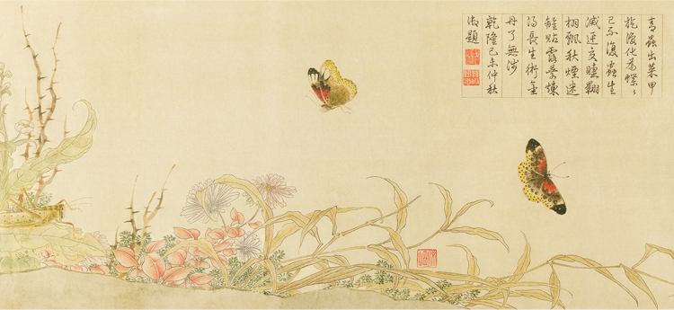室全室美现代客厅餐厅卧室大厅复古田园风格装饰画大幅古代名人壁挂画有框装饰画花卉图百蝶图 百蝶图金色框50*150