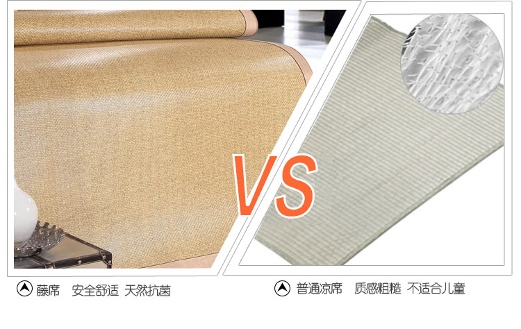金怡宝美美 加厚透气欧风空调席冰丝印花凉席夏凉御藤席两三件套床上用品 丽格海棠-紫 120cm*195cm