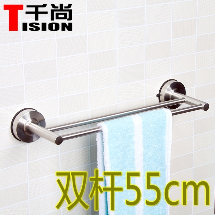 
                                        TISION吸盘毛巾架浴巾架不锈钢吸盘式双杆55cm卫生间免打孔浴室超强力 吸盘双杆55cm                