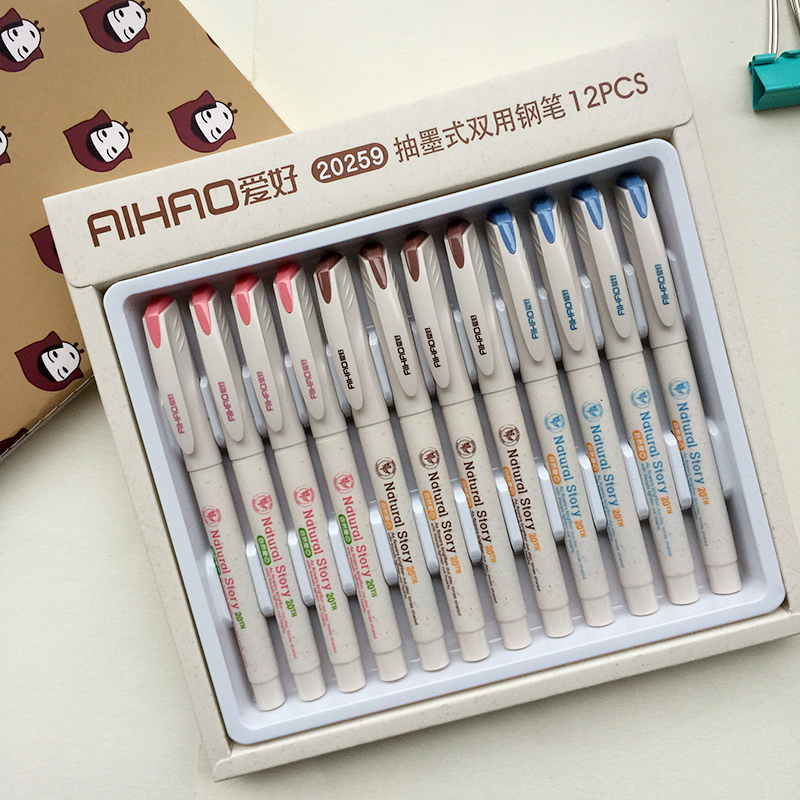 38财务用笔 抽墨水墨囊两用 学生文具用品 20253(12支)一盒_ 6折现价