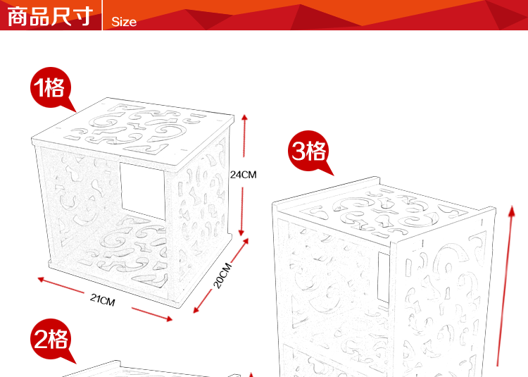 
                                        沐坤 雕花墙上置物架壁挂隔板电视背景墙装饰架搁板壁架柜创意格子书架 C款 三格                
