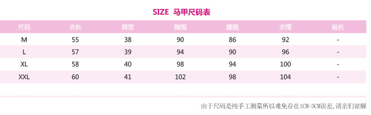 2015秋冬季新款韩版修身连帽棉马甲女时尚百搭坎肩潮外套包邮马夹潮 铁绣红 XL码