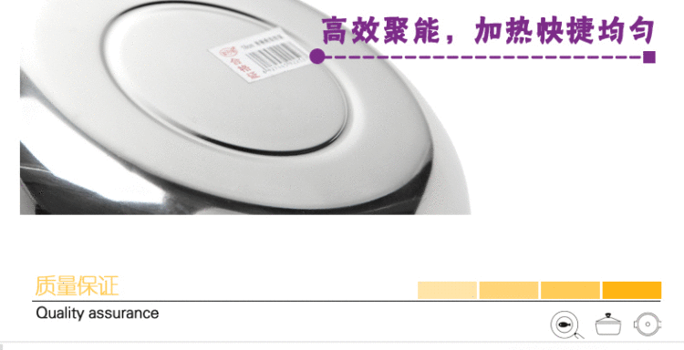 家兴不锈钢奶锅 单柄韩式泡面不粘锅玻璃可视盖小汤锅 煮锅 煮鸡蛋锅 电磁炉通用德国迷你锅具 18cm单柄明珠奶锅.