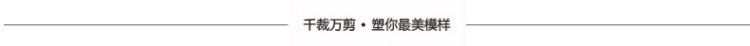 
                                        尚驭哈伦裤女 春季新款韩版潮印花显瘦休闲小脚裤 铅笔女士长裤SY585-1 小圆点 28                