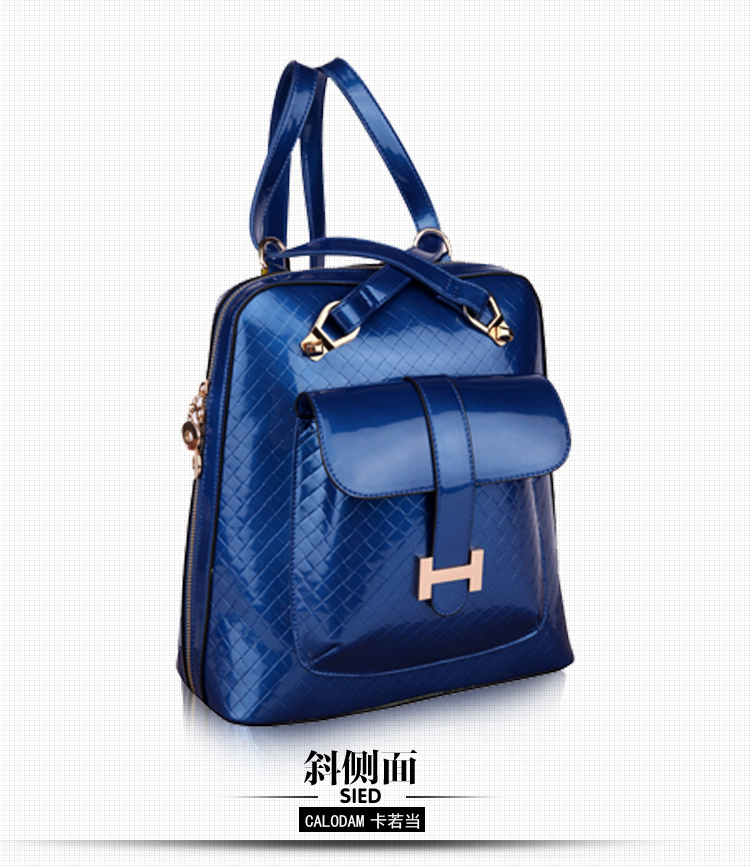 加姿(coazee)2015新款韩版时尚女包糖果色包压花背包单肩pu皮包漆皮