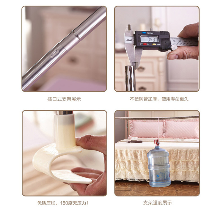 菲洛·丽舍床上用品 奢华三开门夏凉宫廷蚊帐 一帘幽梦A 玉色 加大1.8m床25mm伸缩支架