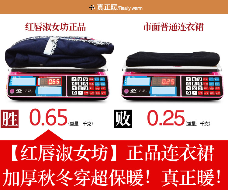 
                                        英诗雅 2017春秋新款女装韩版性感夜店小香风长袖短裙V领收腰修身女打底连衣裙9520 深蓝色 XL                