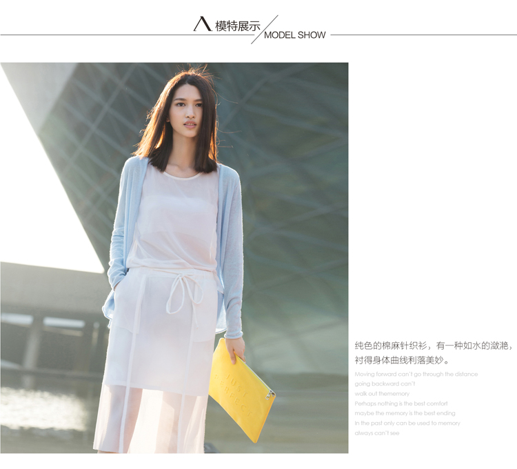 Amii【极简主义】2016春新棉麻镂空卷边无扣开衫大码针织衫女8色11540458 深灰蓝 M