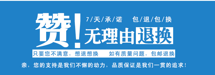 
                                        甲壳（JAUCON）时尚系列女士随手水杯防漏水瓶旅行便携杯 透明蓝 SVF-0033B                