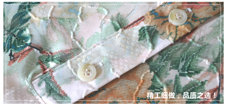 尚之秋新款韩版女装中长款印花宽松衬衫女长袖大码Y1515 绿色 XXL