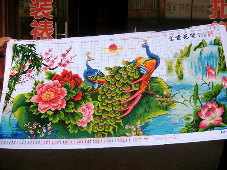 
                                        十字绣成品花开富贵孔雀牡丹绣好的成品新款客厅大画 绣好的成品150*80                