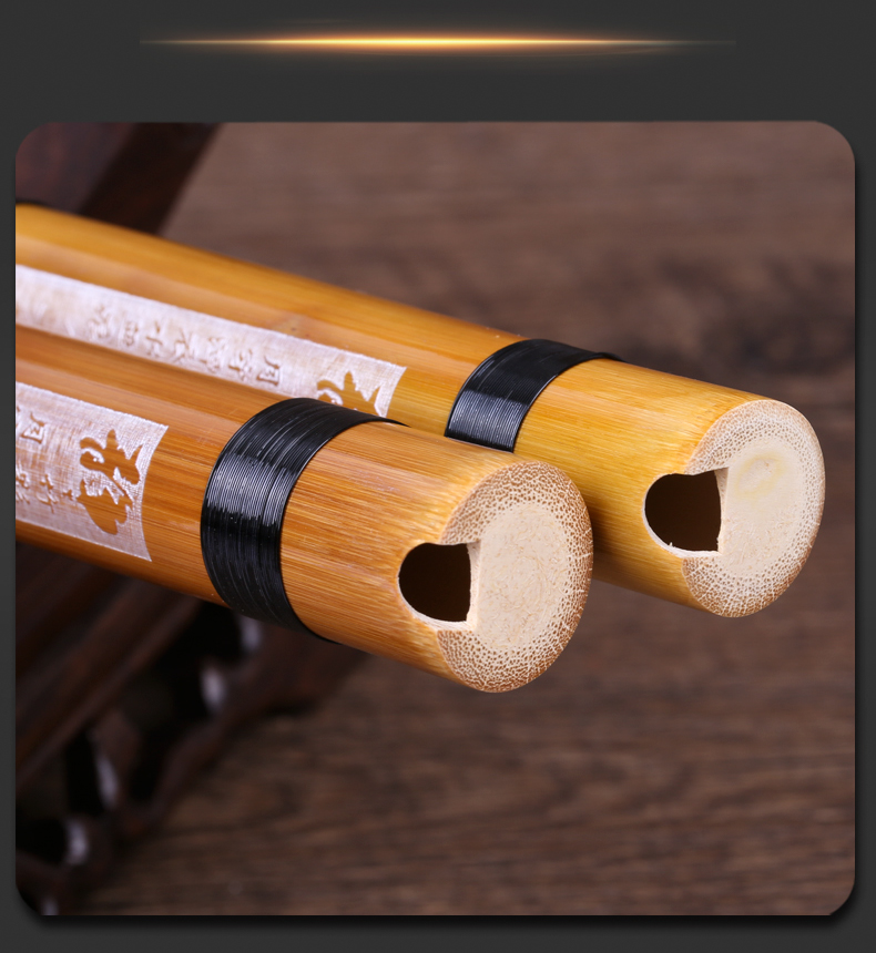 依之木 白竹箫 白竹洞箫 箫乐器专业演奏箫 白竹洞箫吹奏乐器 送配件