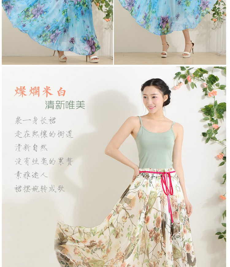 迪龙斯克2015夏季新款女装半身长裙松紧带印花大摆雪纺波西米亚连衣裙沙滩裙 彼岸花开 L