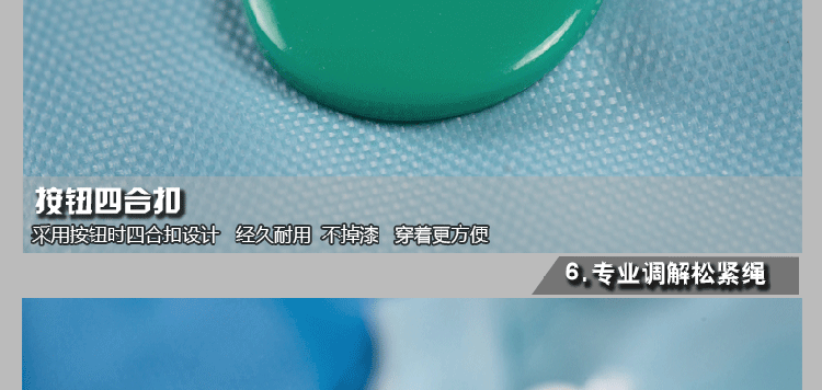 可爱卡通儿童背书包带书包位雨衣雨裤套装时尚拼色雨衣涤塔夫面料经久耐穿不发硬不开裂 粉色 L