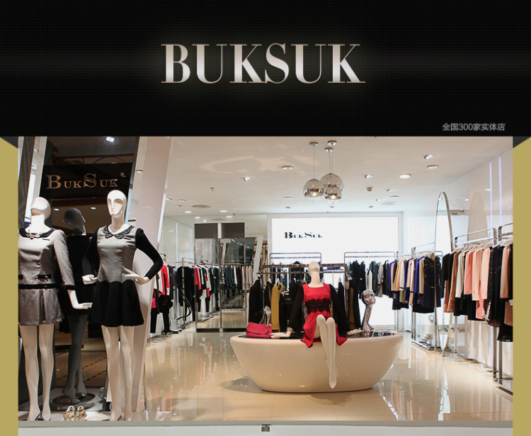 
                                        宝丝露BukSuk春女装新款 OL通勤欧美品质印花女上衣中袖雪纺衫 黄色 XL                