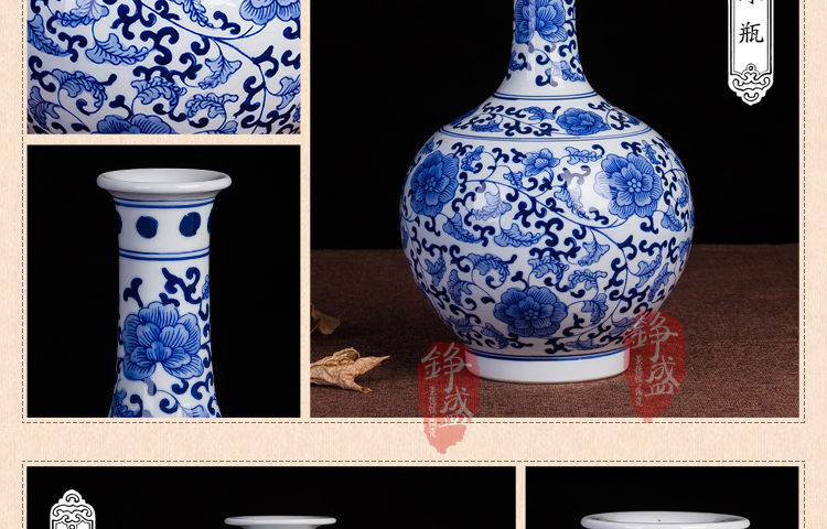 
                                        铮盛 景德镇陶瓷器 现代时尚青花瓷花瓶花插 家装饰品书房客厅工艺摆件 赏瓶A                
