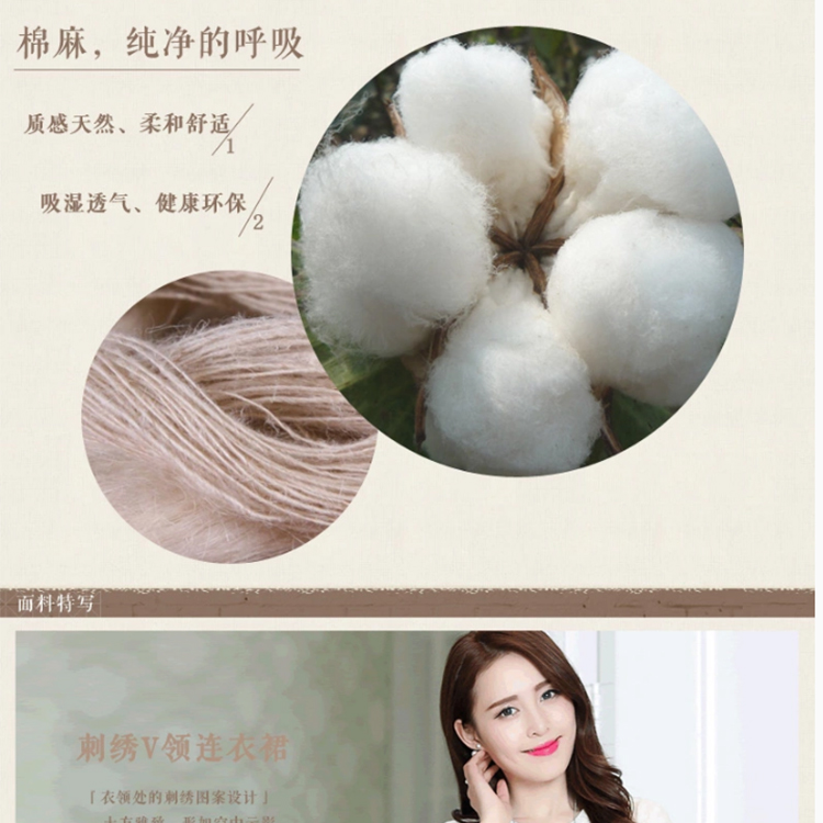 清新怡人  清新V边修身纯色长袖白衬衫女上衣 白色 M