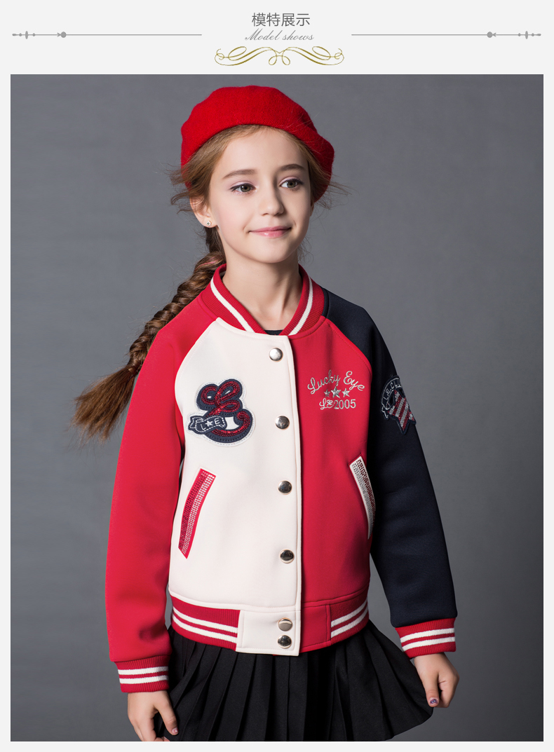 okoj品牌童装秋冬装2017新款女童短外套长袖儿童棒球服单排扣英伦风